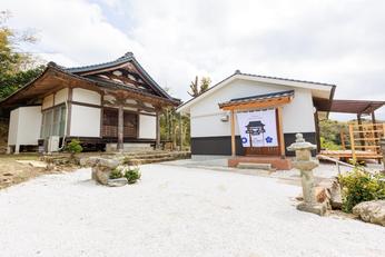 TEMPLE HOTEL KOKUSHOJI